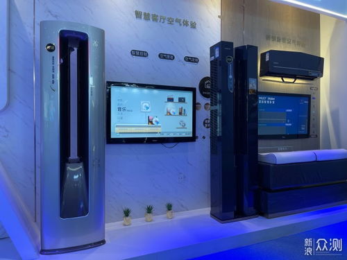 空調(diào)都在同質(zhì)化？深入工廠，揭秘看不見(jiàn)的研發(fā)競(jìng)賽