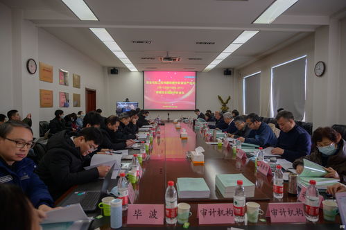 核高基重大專(zhuān)項(xiàng) 安全可控工控關(guān)鍵軟硬件研發(fā)及產(chǎn)業(yè)化通過(guò)綜合績(jī)效評(píng)價(jià)